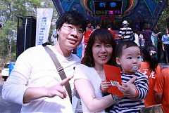 永續協會2014年新春團拜 746..