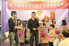 403741_342438802456623_100..