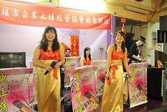 403328_342435179123652_100..