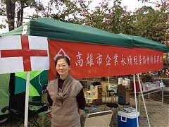 420376_339250932775857_100..