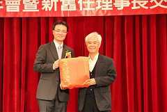 396082_336714139673397_100..