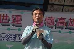 20090612世運腳踏車_9390