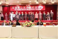 399779_336711893006955_100..