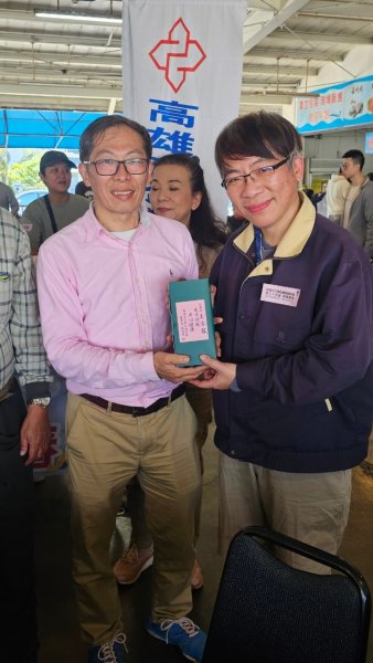 LINE_ALBUM_20250216永續協..