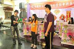 398589_342431529124017_100..