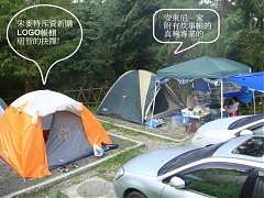 ap_F23_20091019121317231