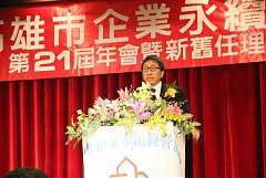 398005_336709113007233_100..