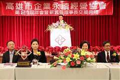 407656_336706526340825_100..