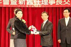 403174_336734473004697_100..