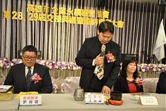 20181216永續理事長交接_190..