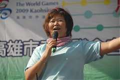 20090612世運腳踏車_9352