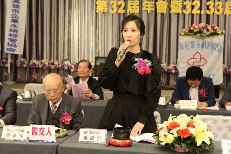 LINE_ALBUM_20221218第32屆..