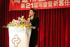 405643_336730583005086_100..