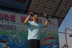 20090612世運腳踏車_9356