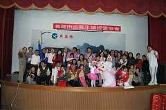 184201_204155009595978_100..