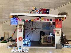 190713-永續-藝覽-高美館-太..