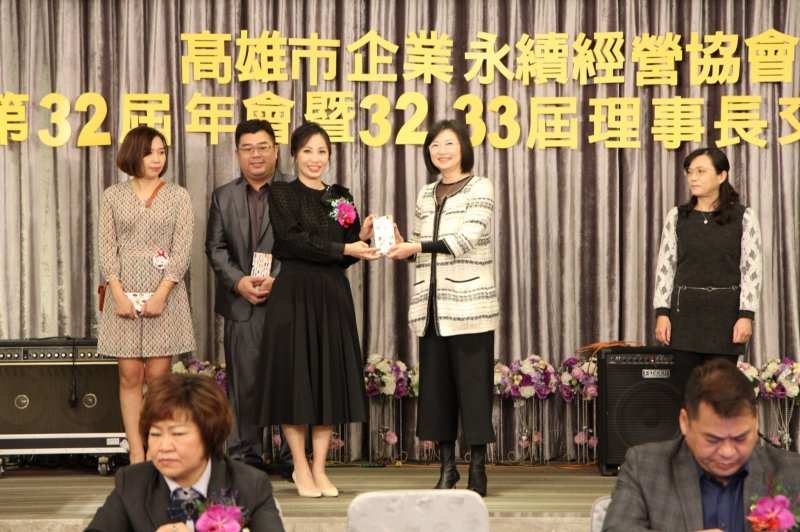 LINE_ALBUM_20221218第32屆..