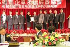 405060_336734016338076_100..