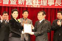 405394_336733543004790_100..