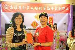 417681_342437395790097_100..