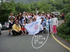 ap_F23_20091019121236359