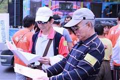 永續協會2014年新春團拜 502..