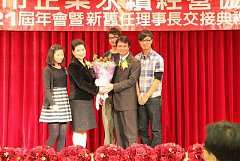 398147_336730976338380_100..