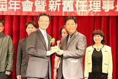 395857_336713663006778_100..