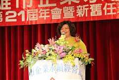 408747_336709449673866_100..