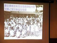 100[1]0628寒軒國際-伯大尼..