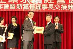 380877_336713363006808_100..