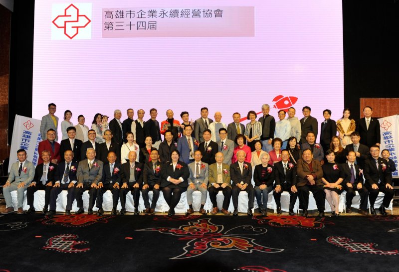 113年12月22日(星期日)第三十四屆年會 