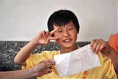 201204(101) (小型)