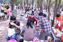 永續協會2014年新春團拜 649..