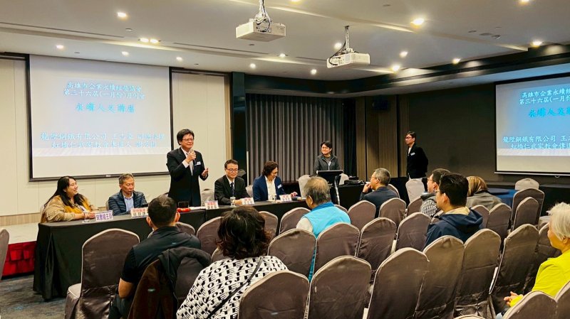 LINE_ALBUM_2026120一月份月..