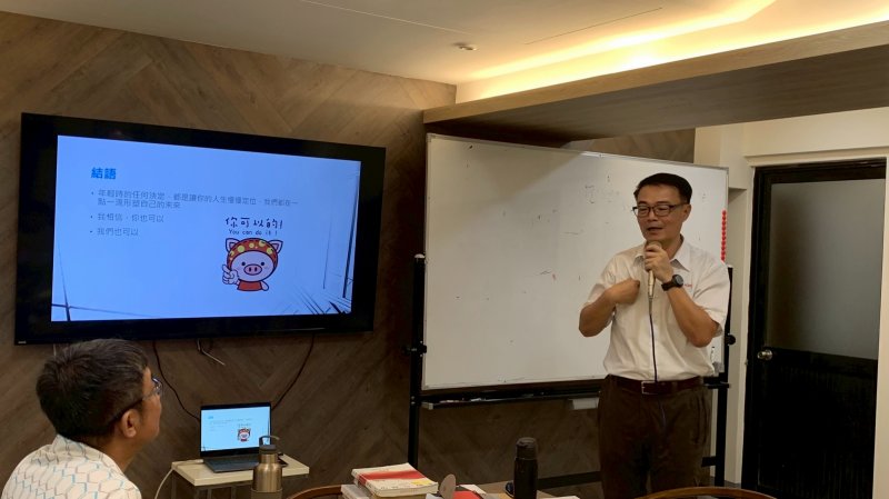 LINE_ALBUM_20250722七月份..