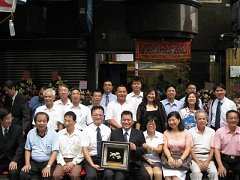 320960_263770286990142_100..