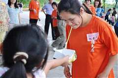 201204(259) (小型)