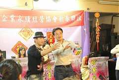 398598_342430899124080_100..