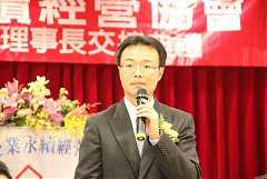 388300_336711263007018_100..