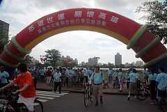 20090612世運腳踏車_9409