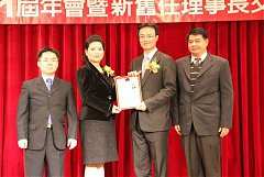 390509_336734286338049_100..