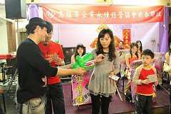 429521_342441249123045_100..