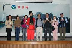 185624_204151192929693_100..