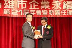 384645_336709286340549_100..