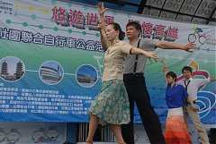 20090612世運腳踏車_9450