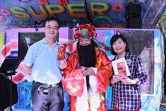 永續協會2014年新春團拜 724..