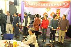 420816_342424459124724_100..