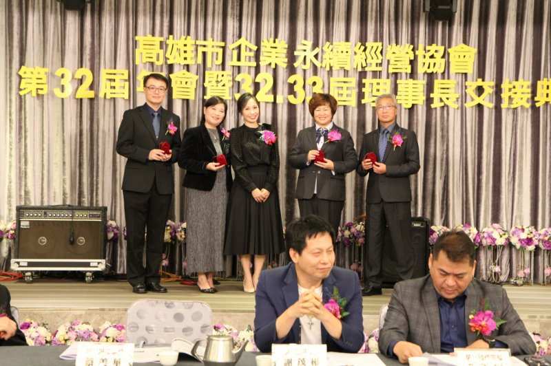 LINE_ALBUM_20221218第32屆..