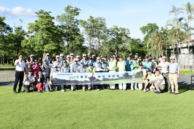 LINE_ALBUM_永續高球隊歷年..